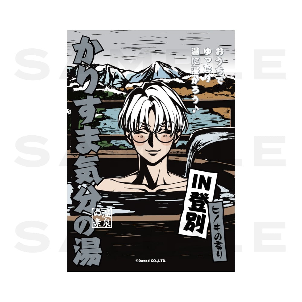 �J���X�}�C���̓�in�o�ʁi���� �����j